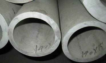 供应7075超硬铝铝管 大口径铝管零切 东莞市长安纯清金属材料经营部 铝板,铝带,铝线